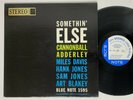 CANNONBALL ADDERLEY Somethin' Else Blue Note 1595 Stereo RVG Ear 63rd Jazz LP