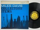 MILES DAVIS Collectors' Item Prestige 7044 Mono Dg RVG Yellow & Black Jazz LP
