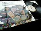 Russian Overtures - Artur Rodzinzki **HMV ASD 288 ED1 LP**
