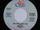 70s Soul 45 BELOYD Get Into Your Life 20TH CENTURY promo HEAR