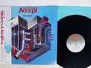 ACCEPT METAL HEART PORTRAIT 28 3P-596 JAPAN OBI SHRINK VINYL LP