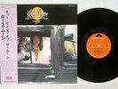 KEITH MOON TWO SIDES OF THE MOON POLYDOR MP 2476 JAPAN OBI VINYL LP