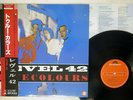 LEVEL 42 TRUE COLOURS POLYDOR 28MM 0394 JAPAN OBI VINYL LP