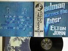 ELTON JOHN MADMAN ACROSS THE WATER DJM FP-80393 JAPAN OBI VINYL LP