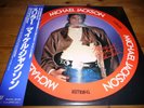 LP Michael Jackson   Thriller (Picture Disc)      (Japan / Epic )
