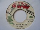 BARRINGTON LEVY In This Time JAH GUIDANCE  Rockers Roots Reggae 7