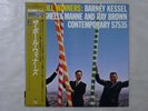 Poll Winners Barney Kessel With etc Contemporary VIJJ-30022 Japan  VINYL LP OBI