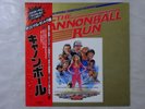 Al Capps, Various The Cannonball Run Victor VIP-28036 Japan  VINYL LP OBI