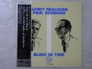 Gerry Mulligan,Paul Desmond Blues In Time Verve MV 2592 Japan  VINYL LP OBI