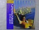 Supertramp Breakfast In America A&M Records AMP-6034 Japan  VINYL LP OBI