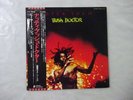 Peter Tosh Bush Doctor Rolling Stones ESS-81148 Japan PROMO VINYL LP OBI