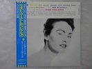 Jane Fielding Introducing  Jazz: West TOJJ-5813 Japan  VINYL LP