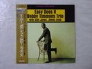 The Bobby Timmons Trio Easy Does It Riverside VIJJ-30061 Japan  VINYL LP