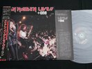 IRON MAIDEN - LIVE  + ONE - JAPAN VINYL Mini LP OBI EMS-41001 EX-/EX