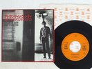 BRUCE SPRINGSTEEN ATLANTIC CITY CBS/SONY 07SP 657 JAPAN PROMO VINYL 7