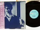 SMITHS WHAT DIFFERENCE DOES IT MAKE ROUGH TRADE 15RTL 4 JAPAN OBI VINYL 12