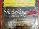Ed.1 Mrawinskij-Tchaikovsky-Symphony No.6-DGG Red Stereo-7/61-ex+