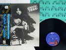 T.REX TANX ODEON EOP-80777 JAPAN OBI VINYL LP