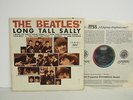 The Beatles-Long Tall Sally-Canada-Mono-Rock-LP
