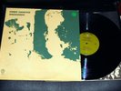 HERBIE HANCOCK Mwandishi Warner LP Wandering Spirit Billy Hart Ostinato OG 1971