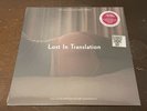 Lost In Translation Soundtrack 1/8000 Record RSD Pink VIOLET Vinyl MINT mbv ost