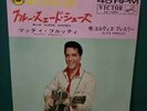 Elvis Presley RCA SS-1605 Blue Suede Shoes Gold Standard 45 W/ Sleeve Japan NM