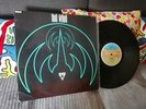 LP MAGMA - UDU WUDU - POCHETTE DIFFERENTE - FPL1 7332 -