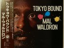 Mal Waldron Tokyo Bound Victor SMJ-6236 OBI JAPAN VINYL LP JAZZ