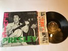 Elvis Presley Self Titled Vinyl LP 1964 RCA LPM-1254 RARE FACTORY SHRINK EX