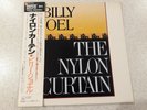 BILLY JOEL THE NYLON CURTAIN PROMO JAPANESE LP VINYL OBI MASTERSOUND MINT