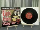 Elvis Presley - Rising Star (Swedish 10