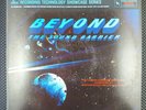 Beyond The Sound Barrier: The Spectacular Sound Of Digital dbx Discs (RTS-2)