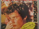 ADAM AND THE ANTS / ADAM ANT - DEUTSCHER GIRLS - JAPAN JAPANESE 7