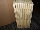ZEITGENÖSSISCHE MUSIK IN DER BRD COMPLETE SET OF 10 BOXSETS HARMONIA MUNDI GER