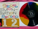 BEL CANTO STEREO DEMONSTRATION RECORD - Splash Color vinyl LP - SR 2000