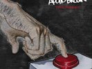 BROWN,APOLLO-RESET (US IMPORT) VINYL LP NEW