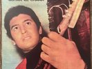OMAR KHORSHID Guitar El Chark 2x 12” Vinyl LP Sublime Frequencies SF052LP 2010