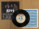 Kiss / Rock And Roll All Nite  RARE 7” Japan Lyric/pic Insert FILMWORKS Label