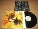 Mercyful Fate LP - Don't Break The Oath / 1984 EU RR 9835 PRESS in MINT-