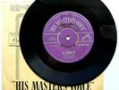 Elvis Presley All Shook Up 1957 HMV 7
