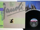 ALAN PARSONS PROJECT GAUDI ARISTA 28RS-17 JAPAN OBI VINYL LP