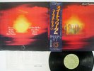 URIAH HEEP SWEET FREEDOM BRONZE YZ-46-BZ JAPAN OBI VINYL LP