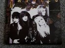 Bangles LP #NICE#