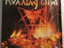 RUNNING WILD - BRANDED AND EXILED + INNER - GERMAN ISSUE - EXCELLENT