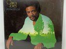 1971 Quincy Jones Smackwater Jack Vinyl Record Factory Sealed NOS SP-3037