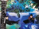 ASSOCIATES SULK LP JAPAN PRESS