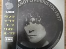 Marc Bolan T.Rex Live Dandy 1977 Tour Clear 10” Very limited Unreleased Tracks