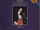 Yo-Yo Ma - Bach Cello Suites No. 5 & 6, CBS, IM 39509, NM/VG+