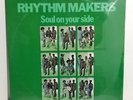 Rare Vintage 1976 Rhythm Makers 