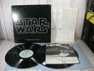 Original Star Wars Soundtrack Double Vinyl LP Record 1977 (2T-541) w/ Inserts